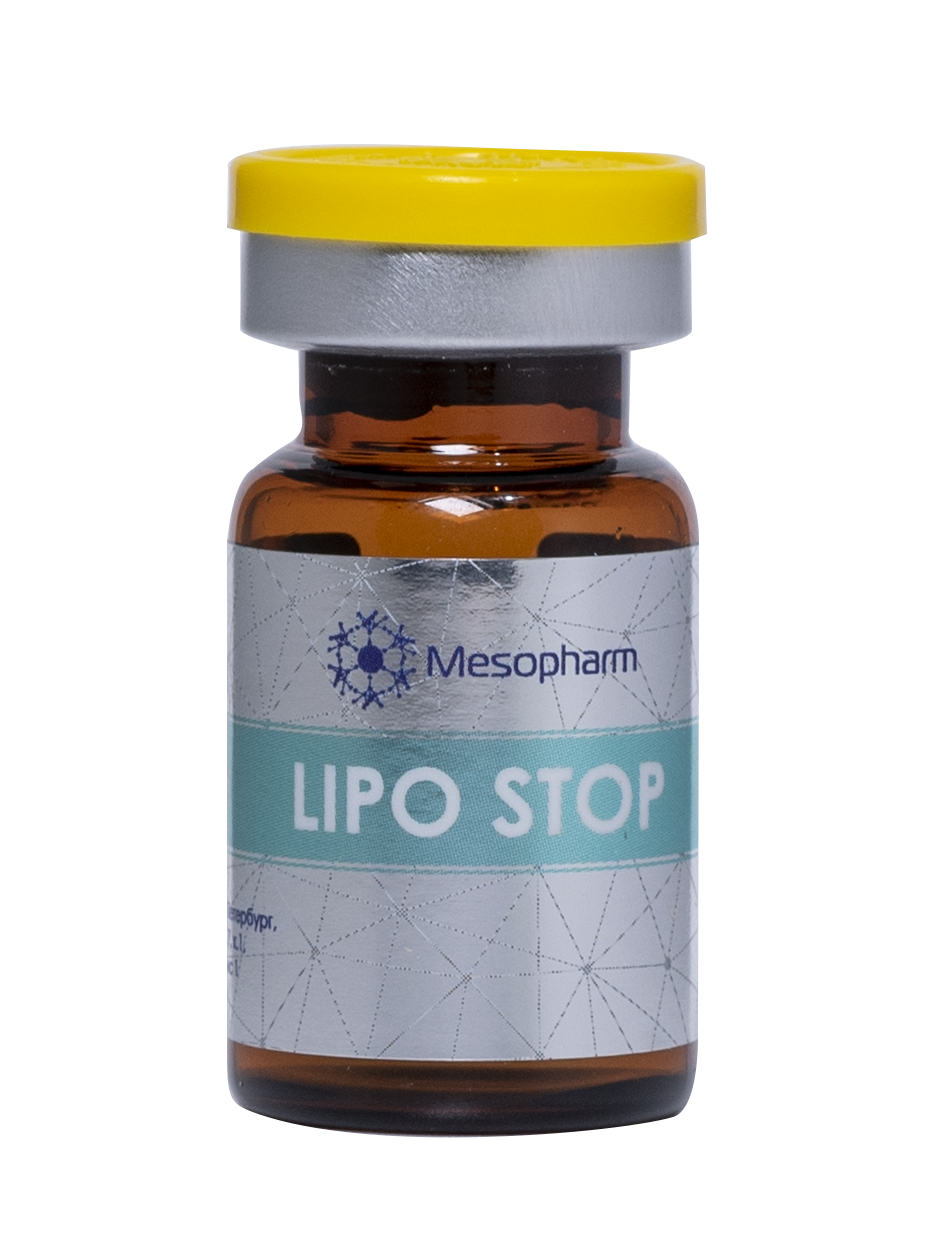 Estetic Form (Lipo Stop NF) фл-5мл Концентрат для терапии гидролиподистрофии /Mesopharm*