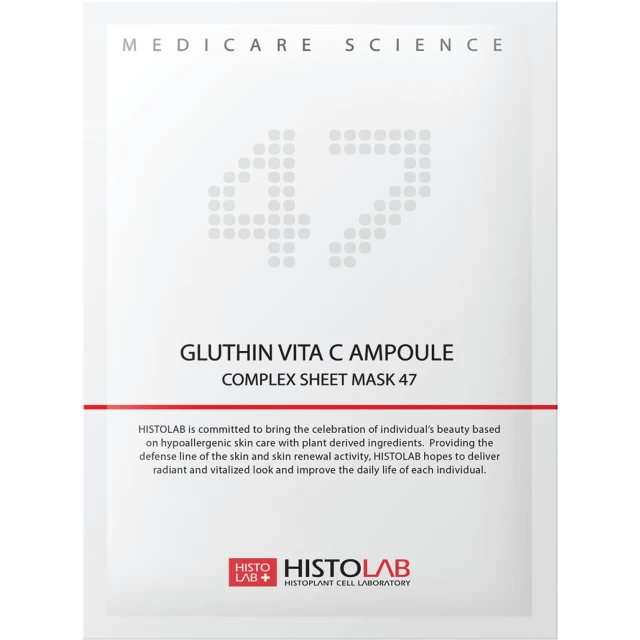 Маска Ампульная GLUTНIN VIТА С AМPOULE СОМРLЕХ SНЕЕТ MASK 47 30г /HISTOLAB