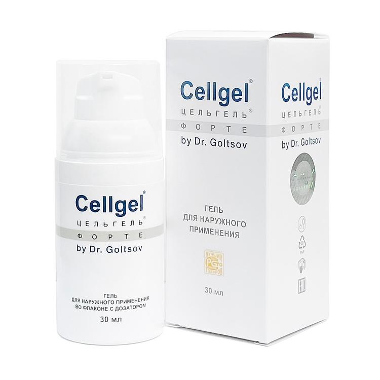 Цельгель 30мл Средство косметическое ранозаживляющее пост процедурное форте /Cellgel
