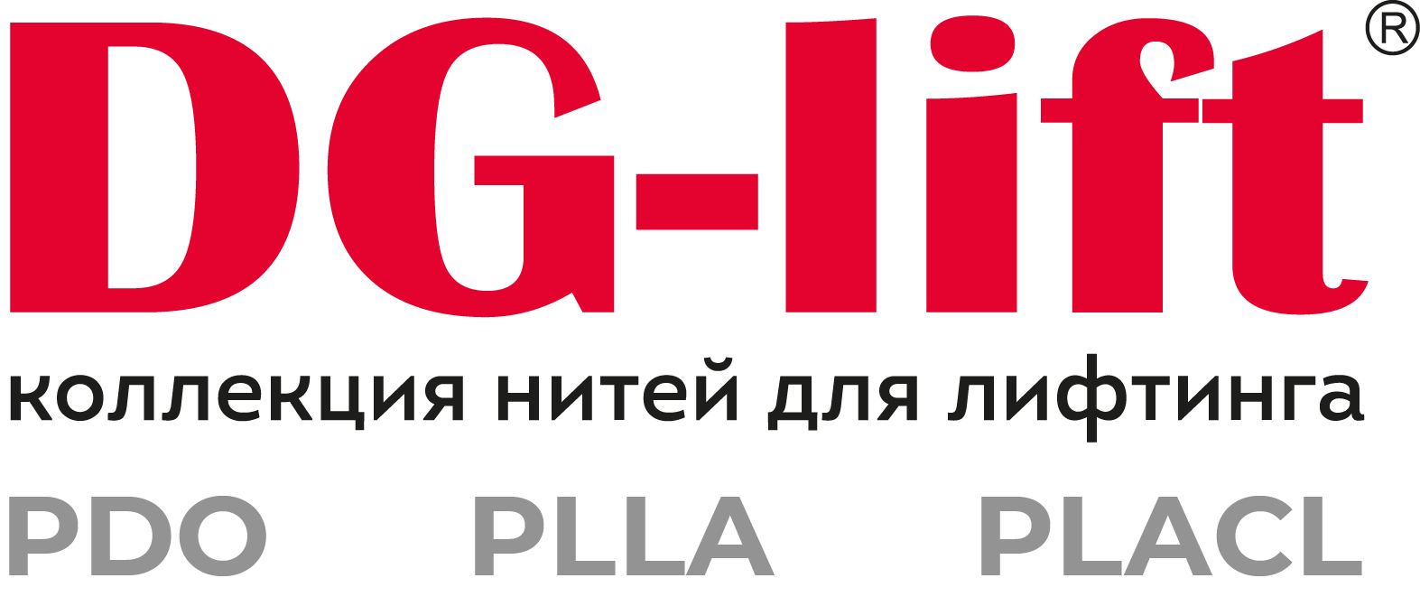 DG-lift
