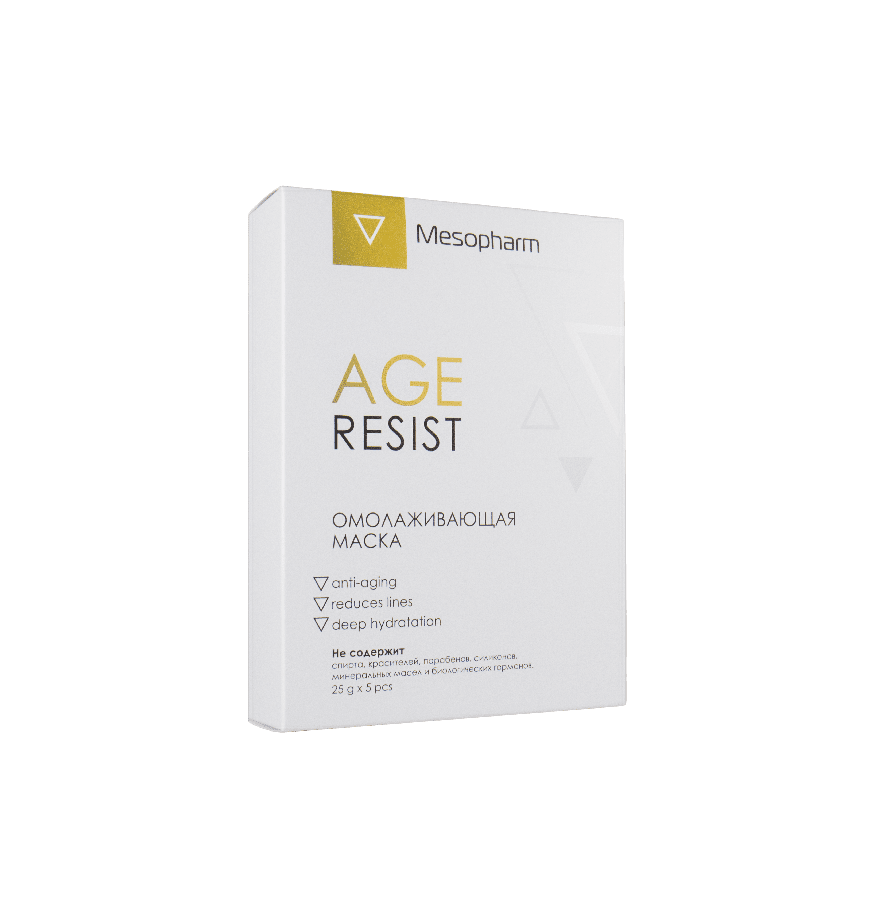 Маска омолаживающая стимулируюшая синтез коллагена уп-5шт /AGE RESIST /MESOPHARM