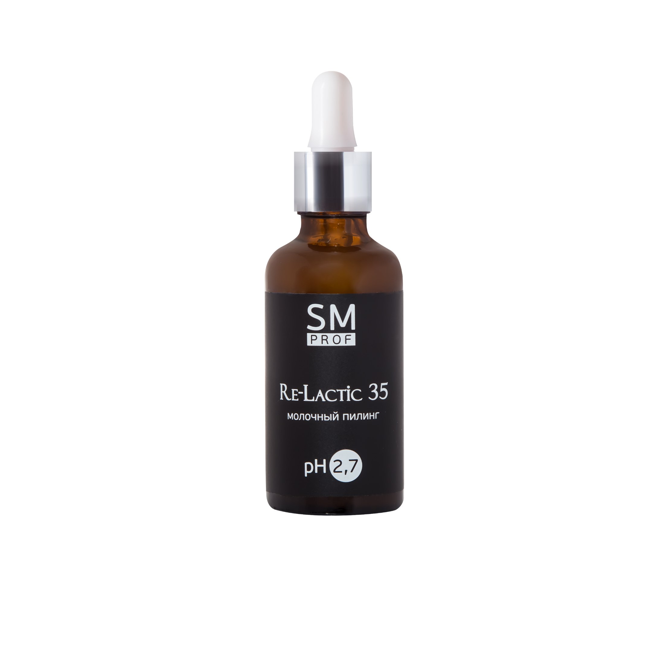 Пилинг Молочный Re-Lactic 35% 50мл /Stella Marina