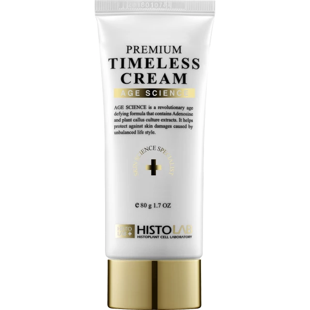 Крем омолаживающий "Премиум" с маслом Ши / Premium timeless cream 80гр /HISTOLAB*