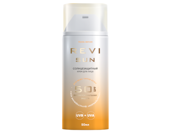 Крем солнцезащитный для всех типов кожи 50мл SPF50+ /REVI SUN