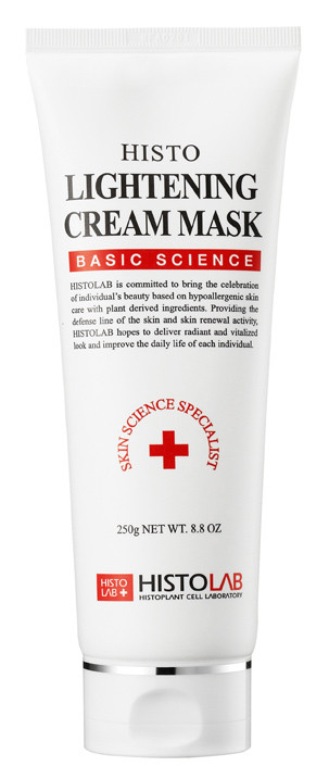 Крем-маска сияющая, осветляющая /Histo Lightening Cream Mask 250мл /HISTOLAB*