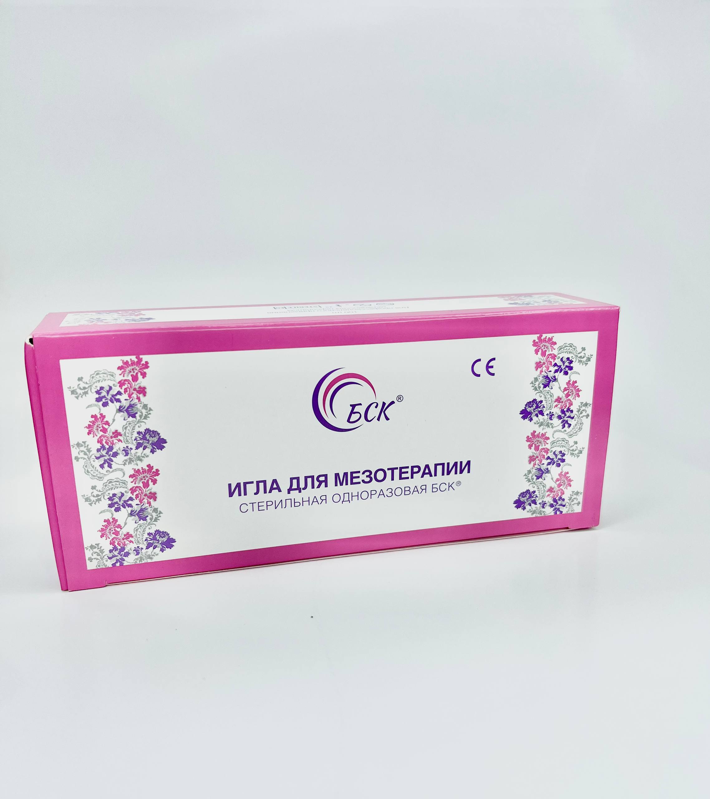 Иглы для мезотерапии и микроинъекций 29G 0,33*6мм 1шт /БСК