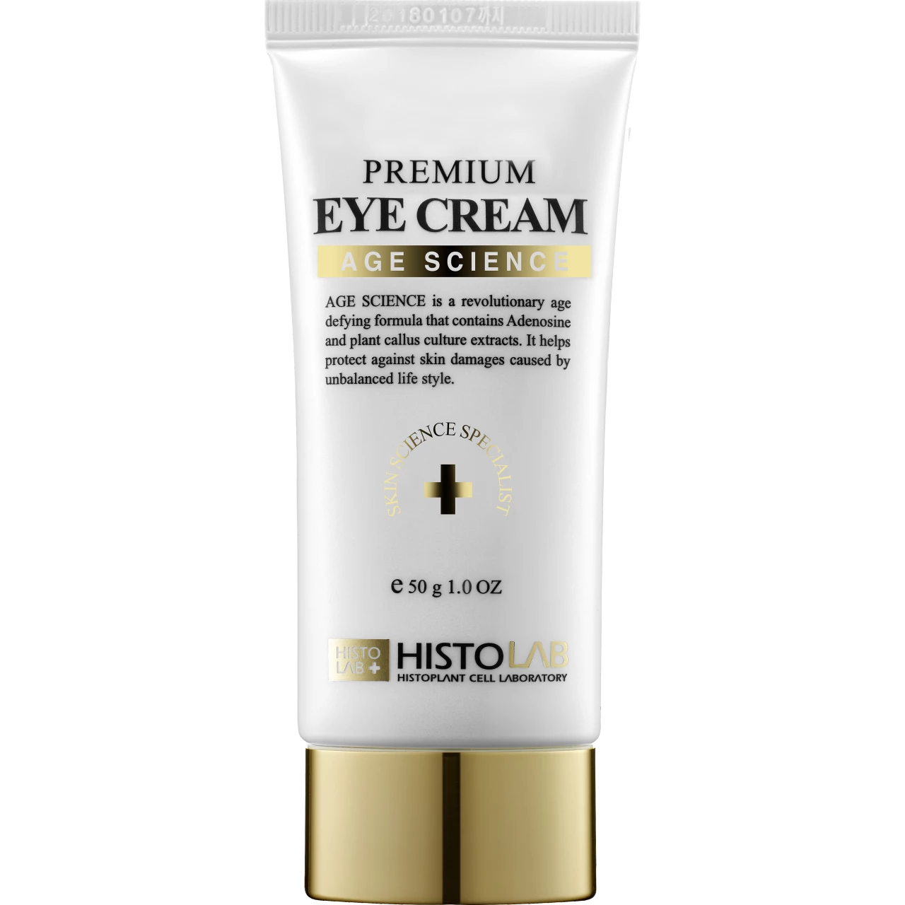 Крем омолаживающий для кожи вокруг глаз "Премиум" с маслом Ши / Premium eye cream 50гр /HISTOLAB*