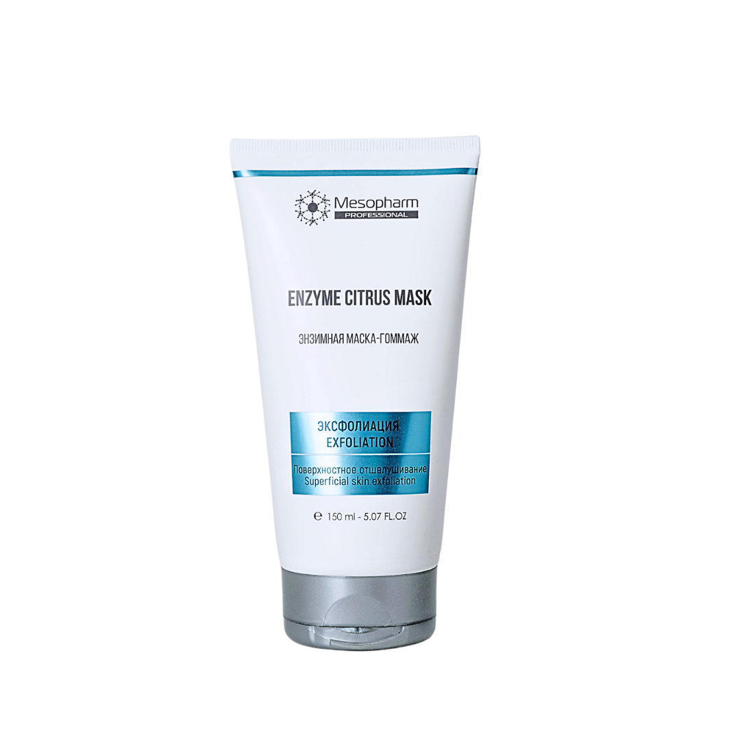 Маска-гоммаж энзимная 150мл /ENZYME CITRUS MASK /MESOPHARM