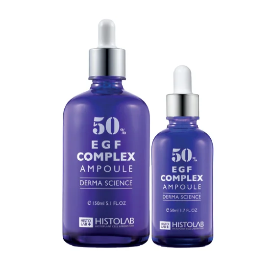 Концентрат с эпидермальным фактором роста ЭФР №63/ EFG Complex Ampoule 63% 150мл /HISTOLAB*
