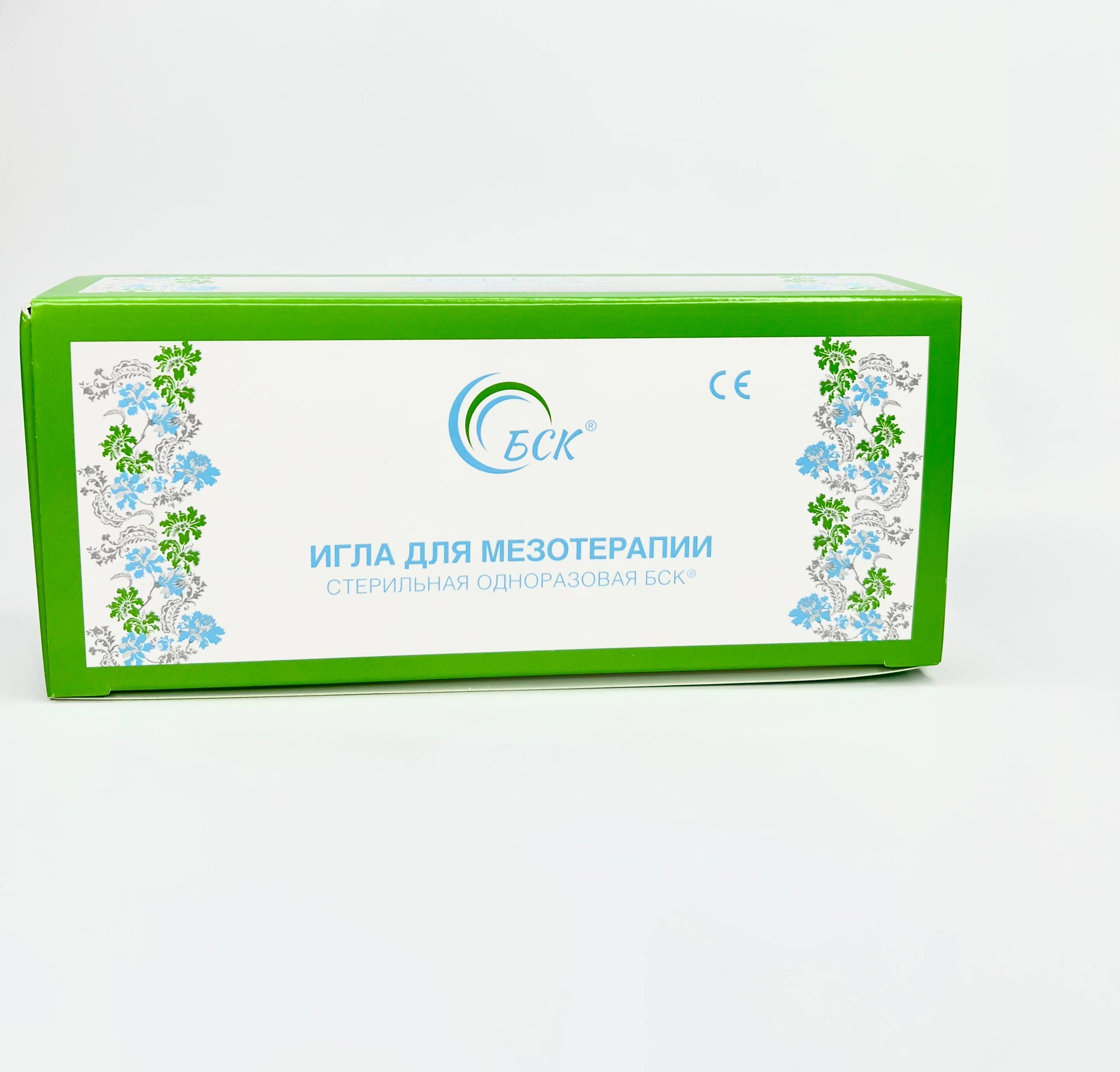 Иглы для мезотерапии и микроинъекций 31G 0,25*12мм 1шт /БСК