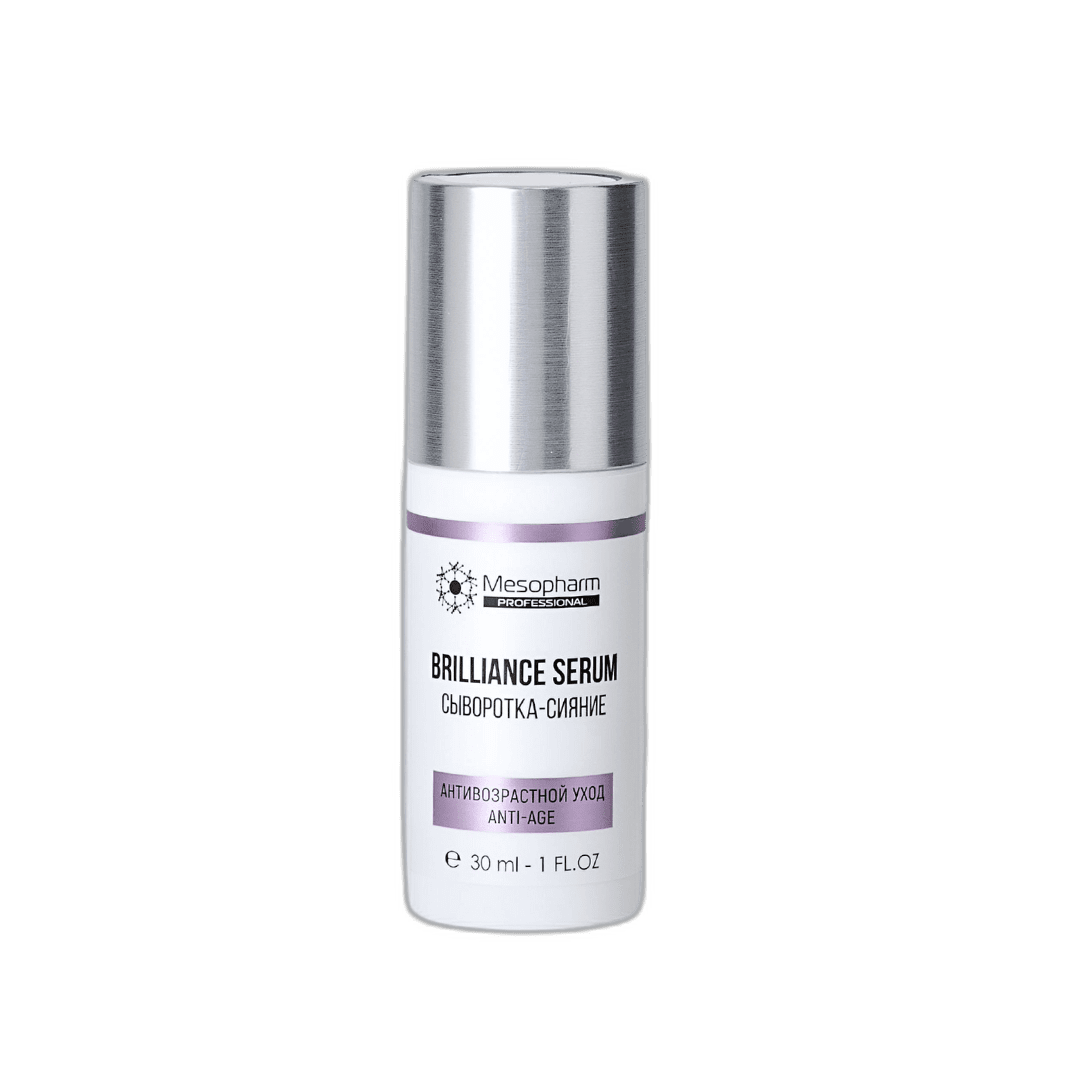 Сыворотка-сияние осветляющая 30мл /BRILLIANCE:SERUM /MESOPHARM