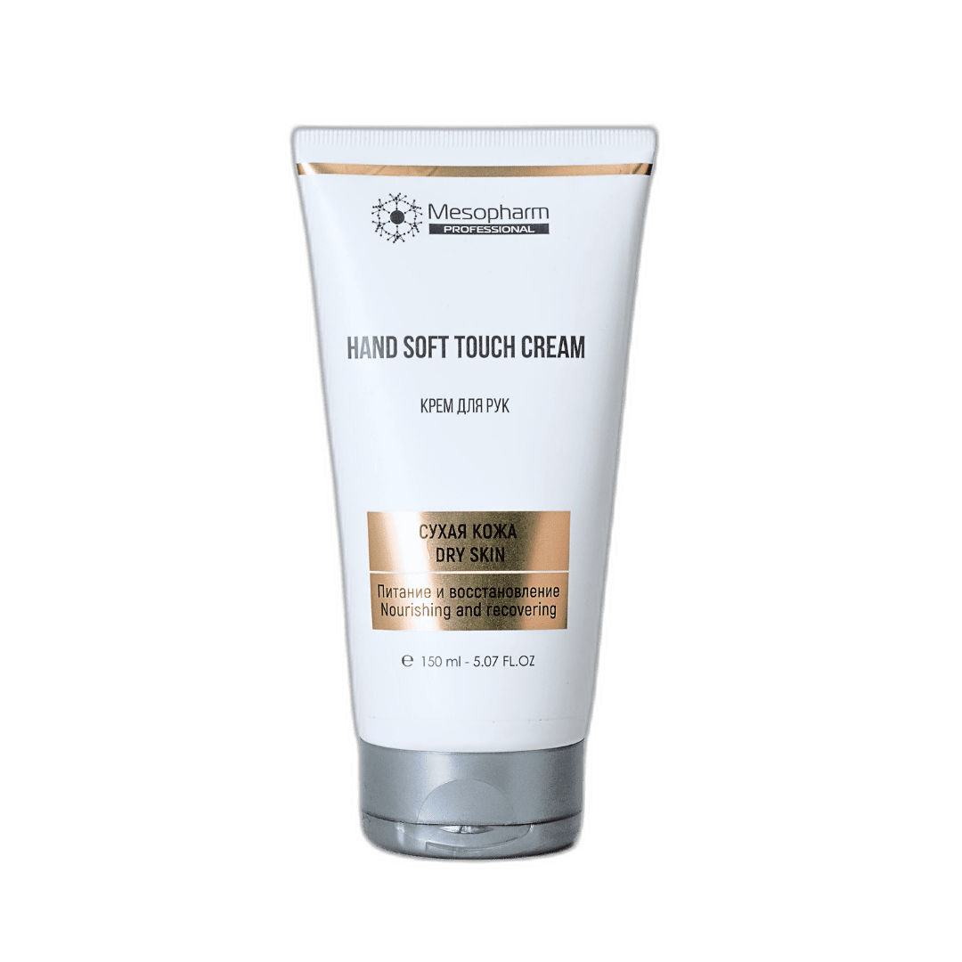 Крем для Рук защитный 150мл /HAND SOFT:TOUCH CREAM /MESOPHARM