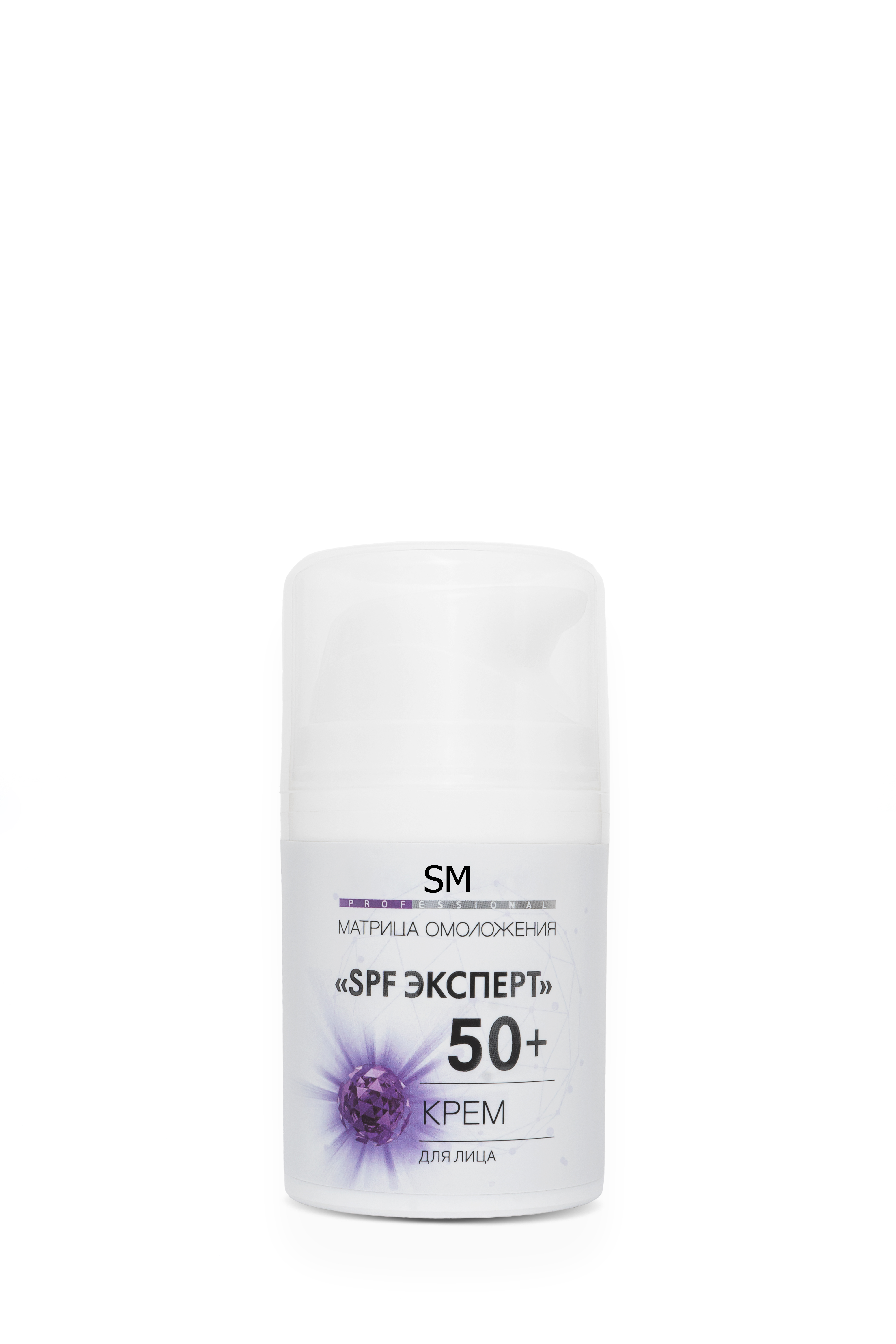 Крем для лица "SPF эксперт" 50+ 50мл /Stella Marina*