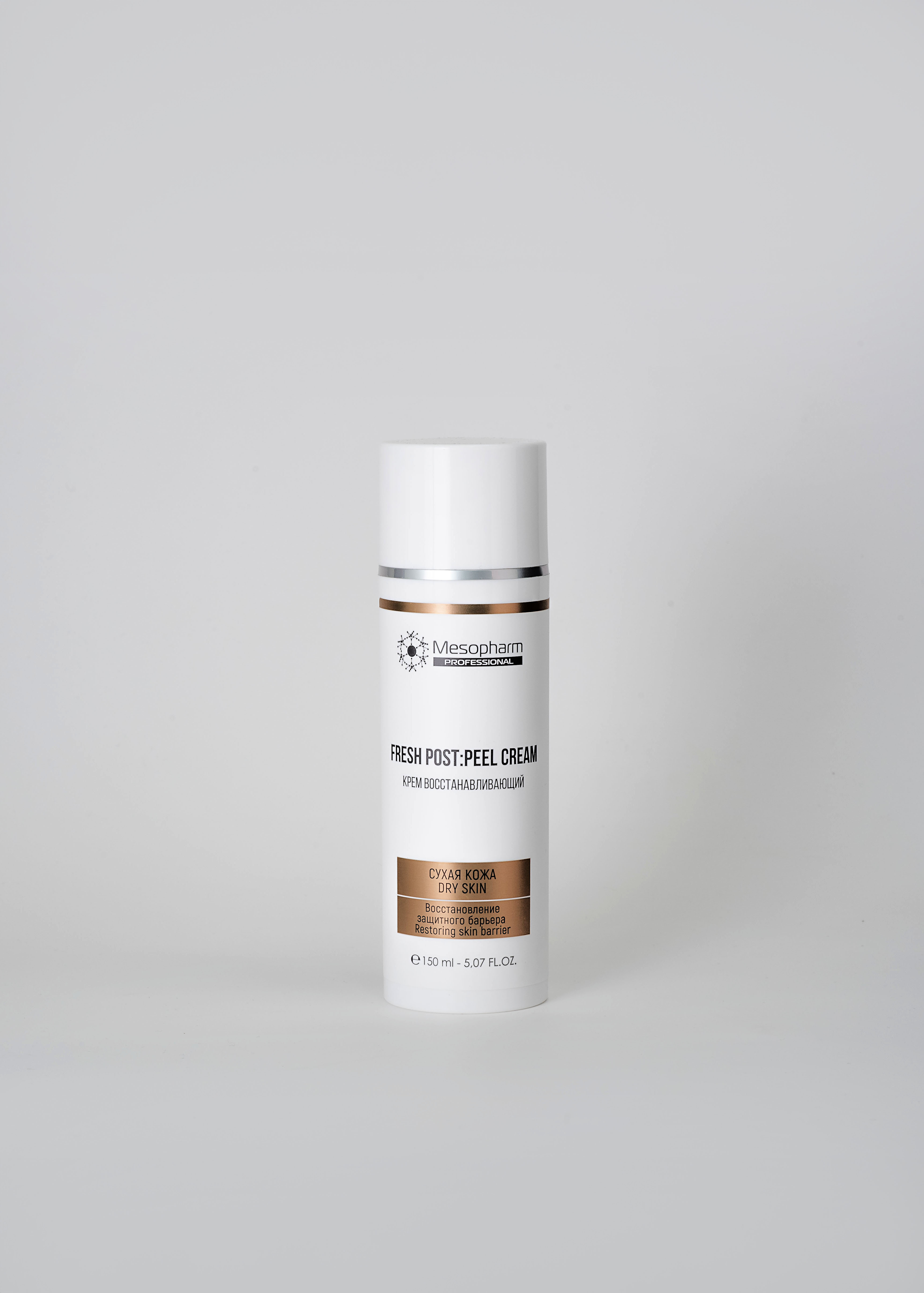 Крем восстанавливающий ламеллярный 150мл /FRESH POST PEEL CREAM /MESOPHARM