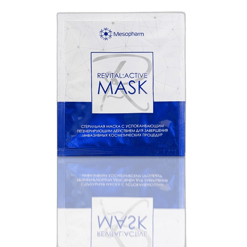 Маска стерильная успокаивающая после процедур 33мл /REVITAL: ACTIVE MASK /MESOPHARM*
