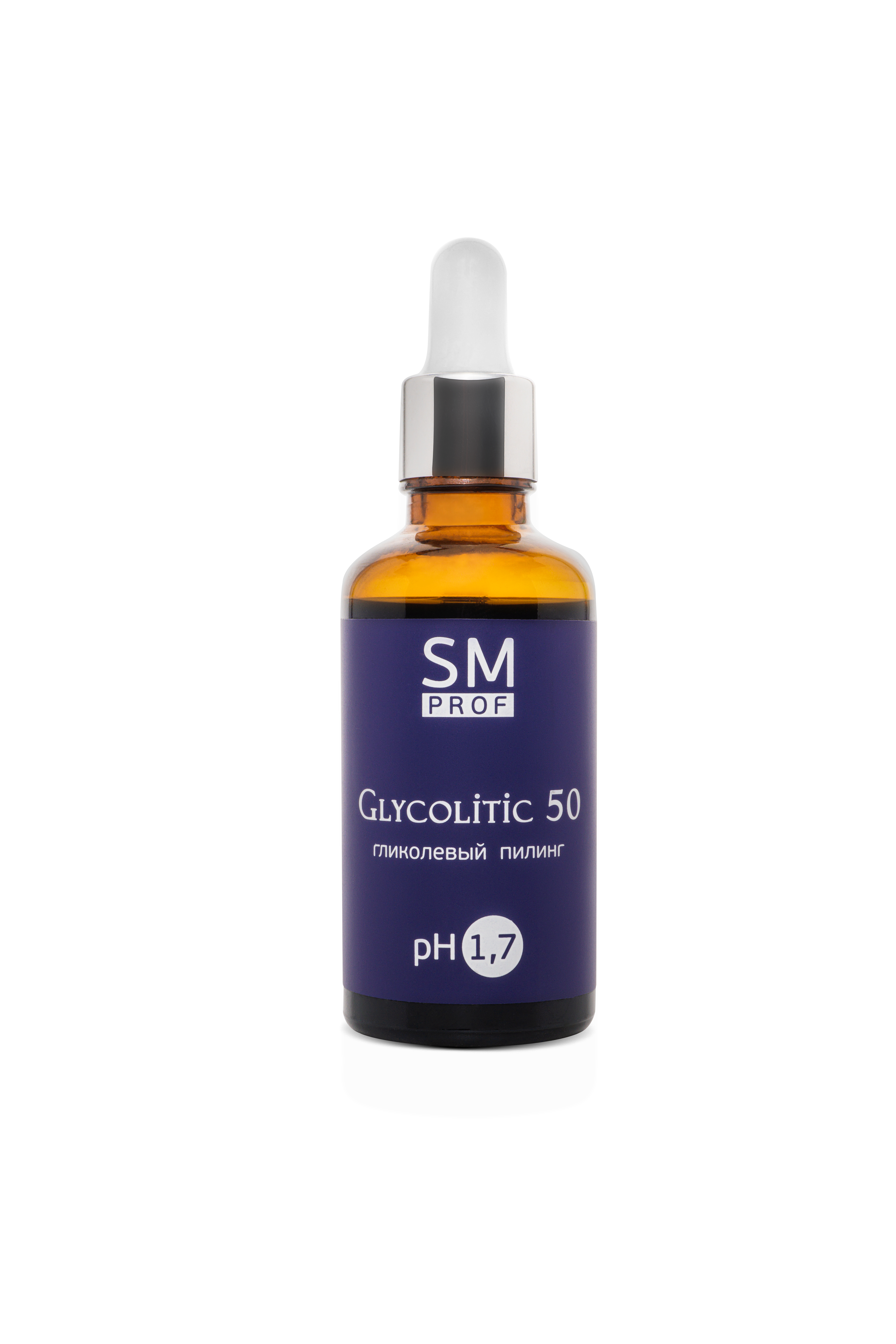 Пилинг Гликолевый Glycolitic 50% 50мл /Stella Marina*
