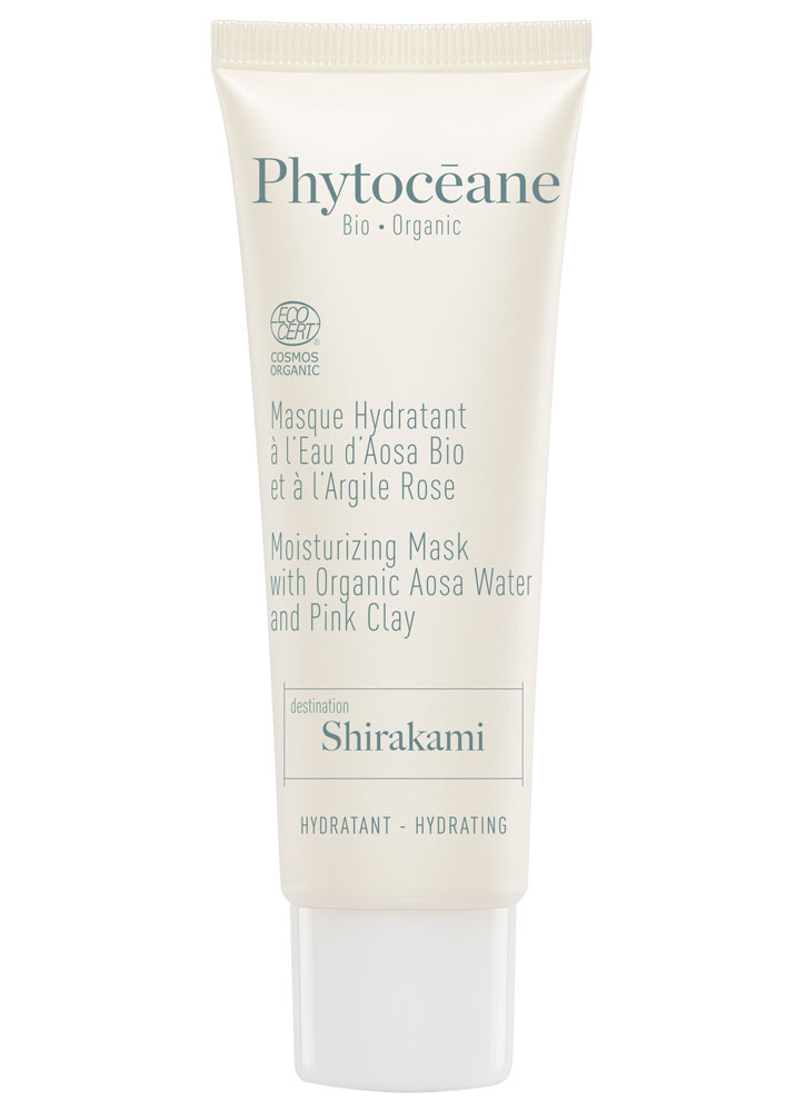 Маска с водой Аоза увлажняющая для сухой кожи 50мл /PHYTOCEAN*