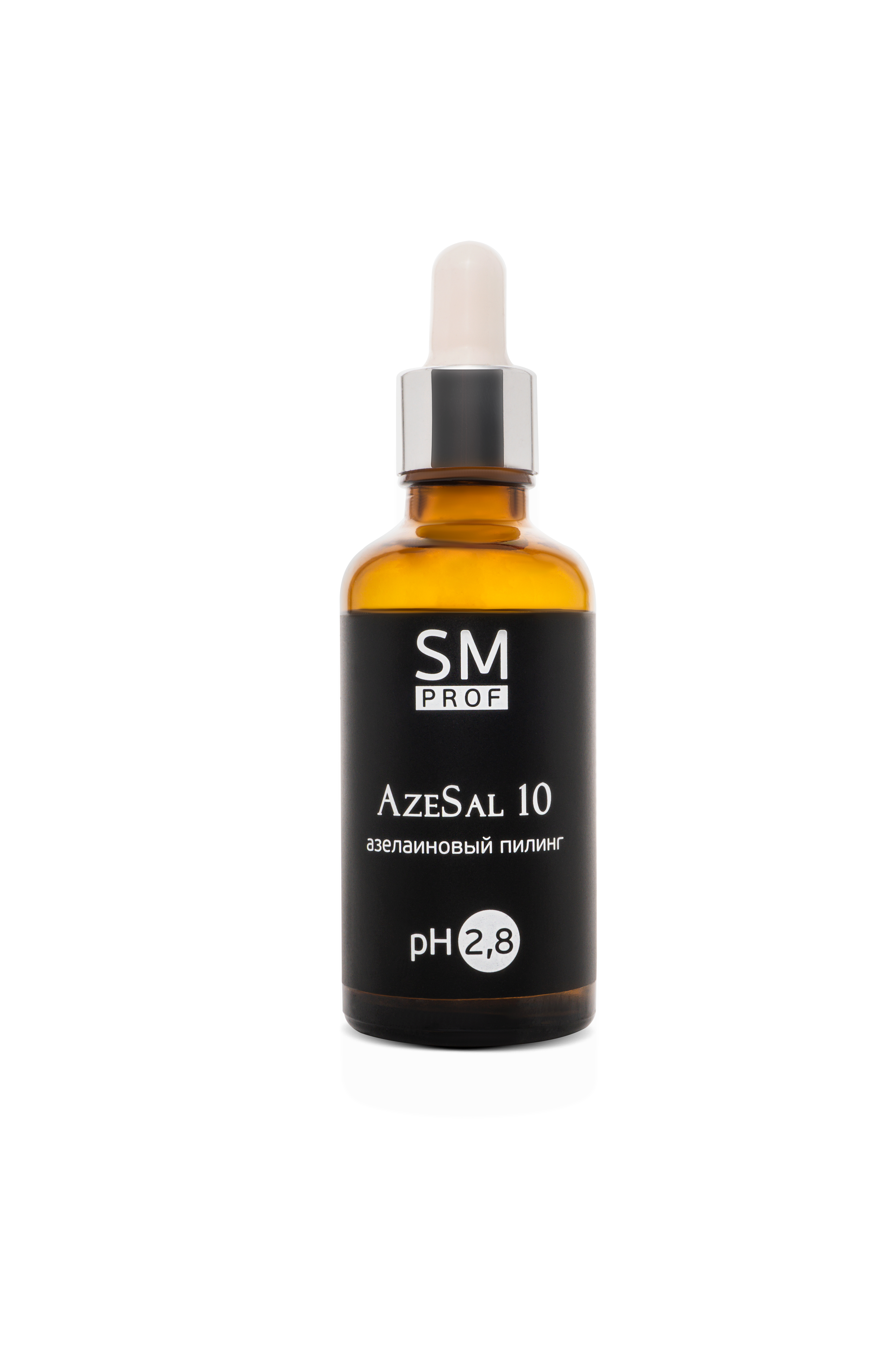 Пилинг Азелаиновый AzeSal 10% 50мл /Stella Marina