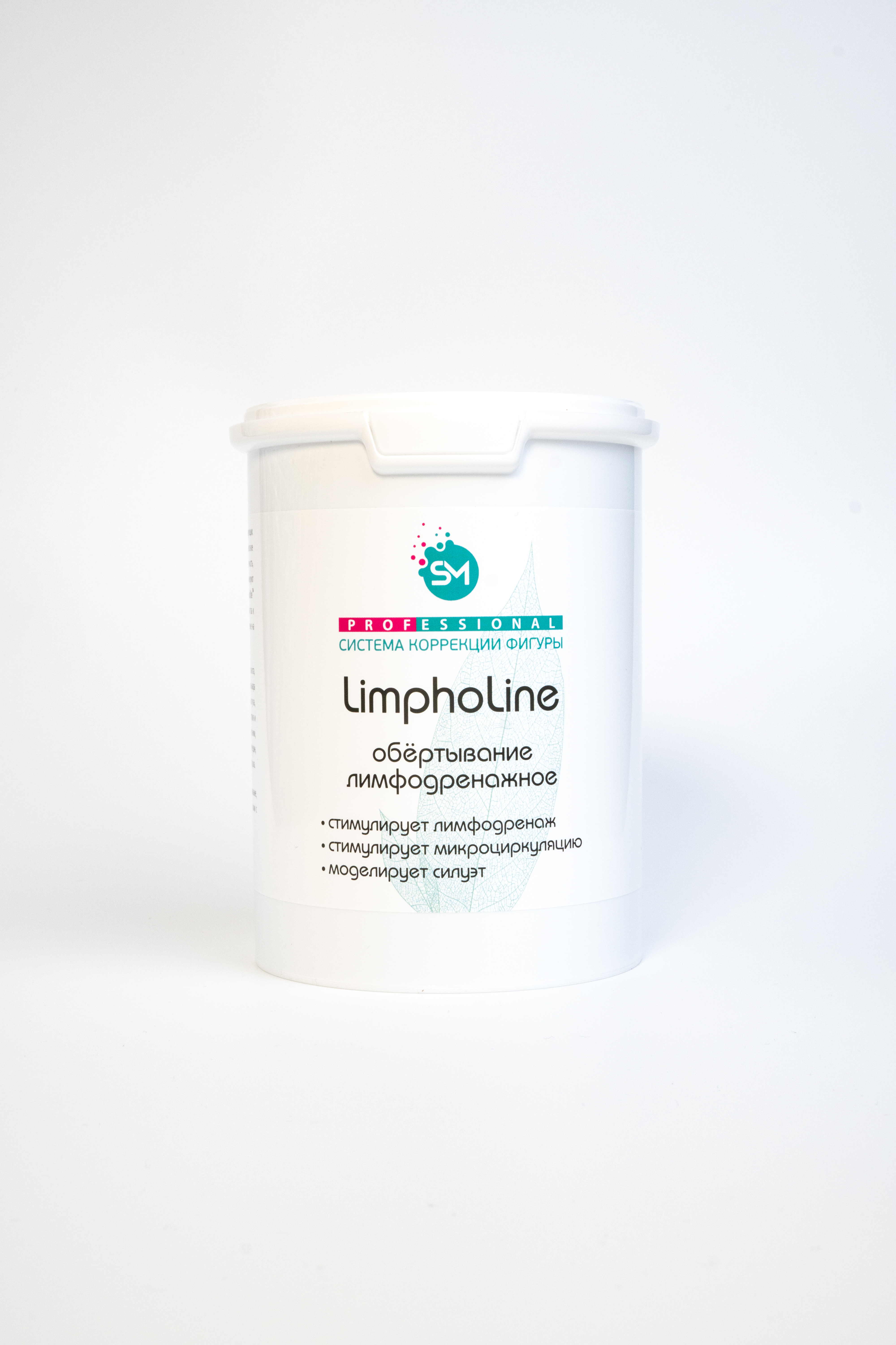Обертывание лимфодренажное «LimphoLine» (термически нейтральное для тела) 1000мл /Stella Marina*