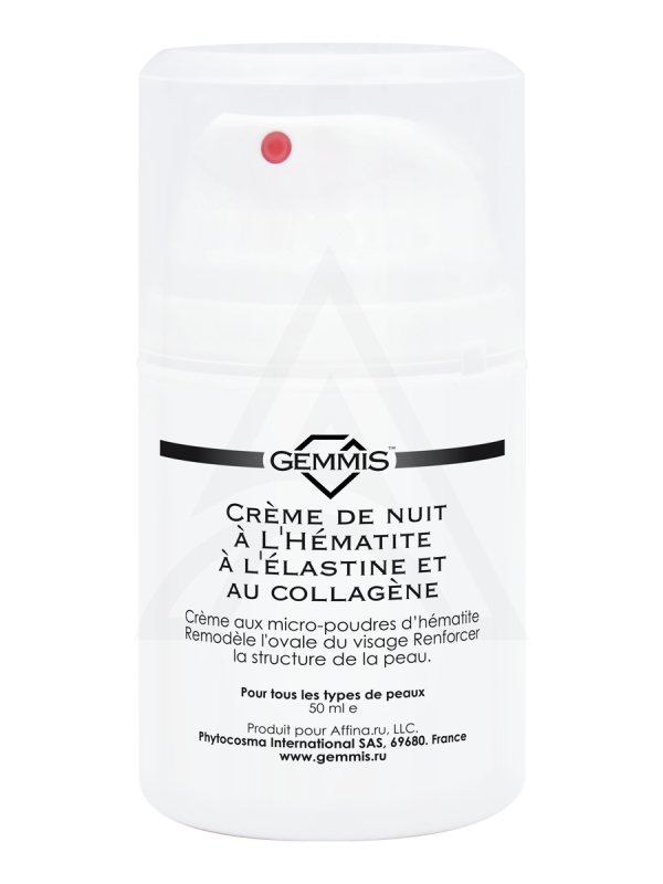 Крем Гематитовый ночной с коллагеном и эластином 50мл /Crème de Nuit à l’Hématite /GEMMIS