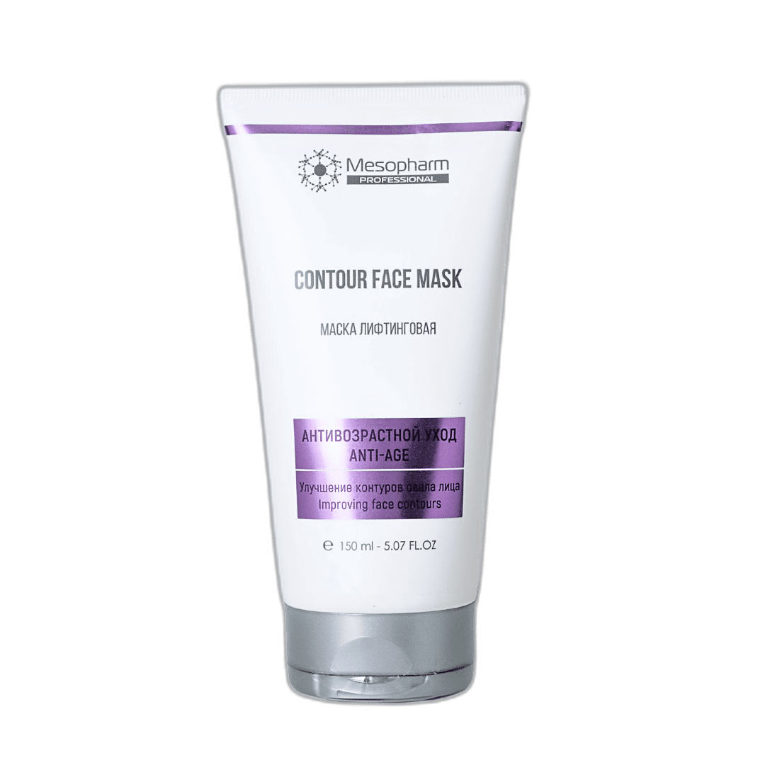 Маска лифтинговая 150мл /COUNTOUR FACE MASK /MESOPHARM