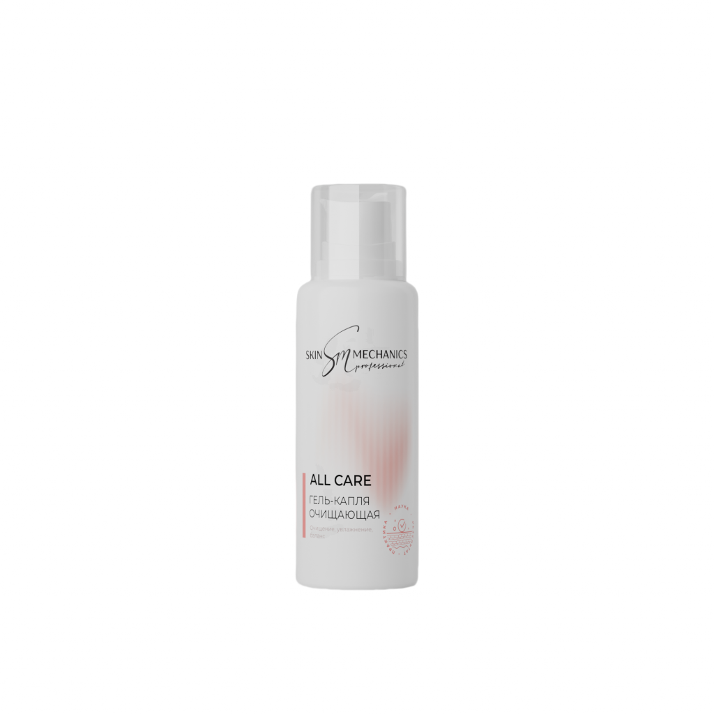 Гель-капля очищающая / CLEANSING DROP-GEL /All Care / Skin Mechanics Professional