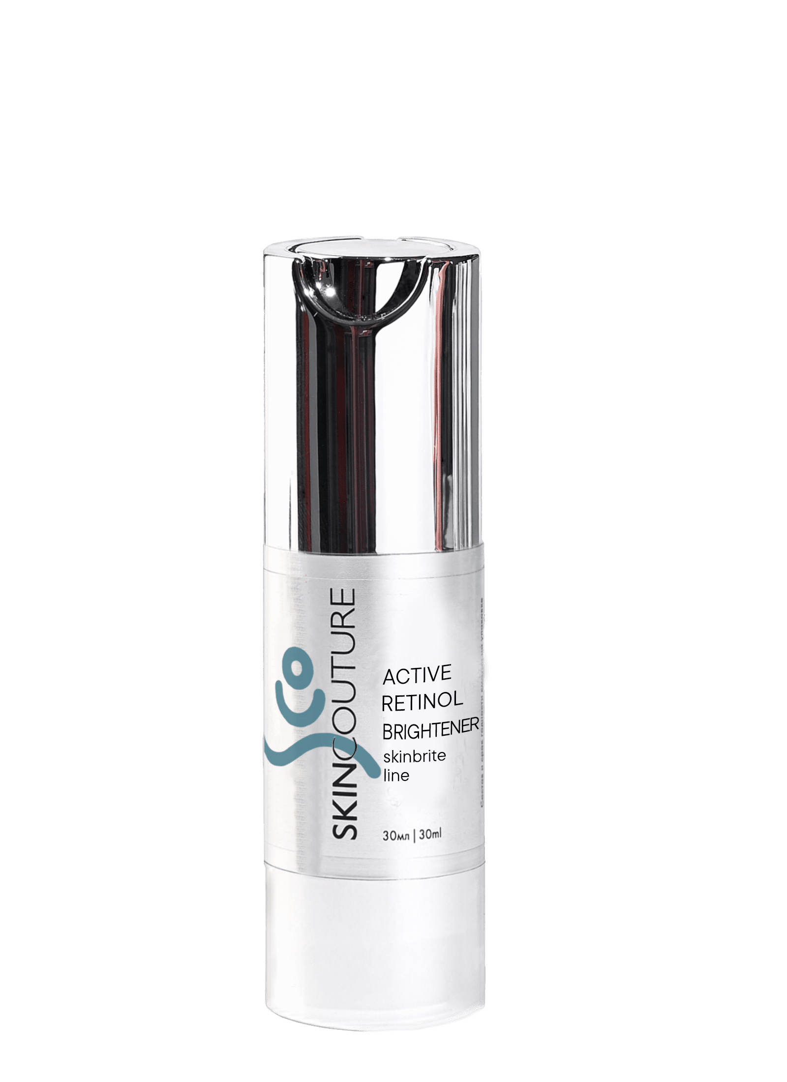 Сыворотка «Ретиноловый брайтнер» для лица, 30 мл /ACTIVE RETINOL BRIGHTENER /SKINCOUTURE*