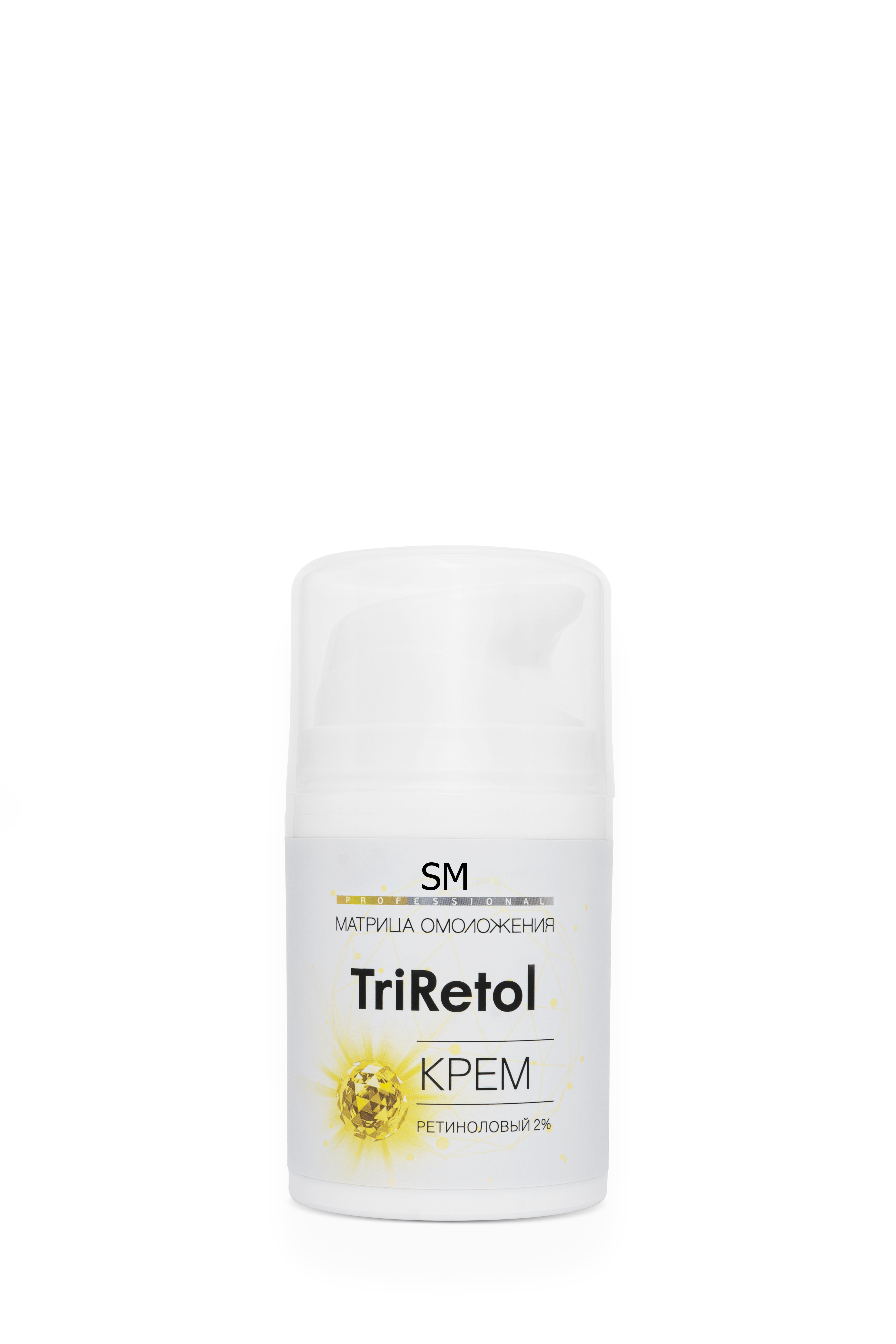 Крем «TriRetol» ретиноловый 2% 50мл /Stella Marina*