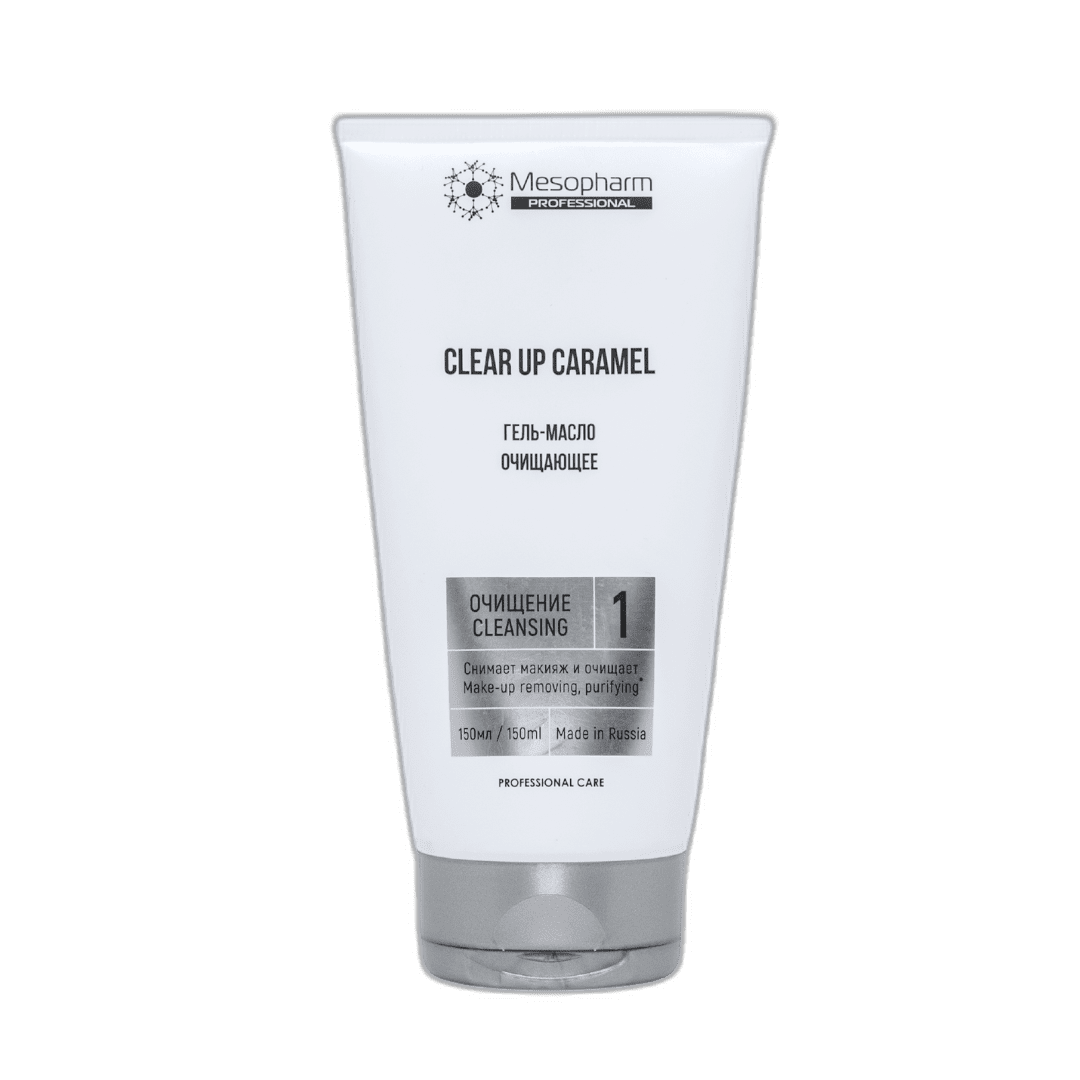 Гель-масло очищающее для демакияжа 150мл/ CLEAR UP CARAMEL /MESOPHARM