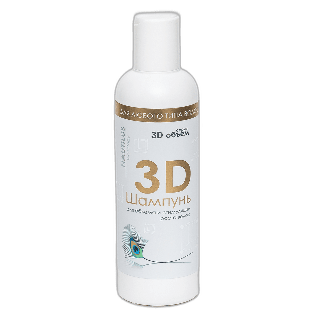 Шампунь 3D-объем 200мл /3D-объем*