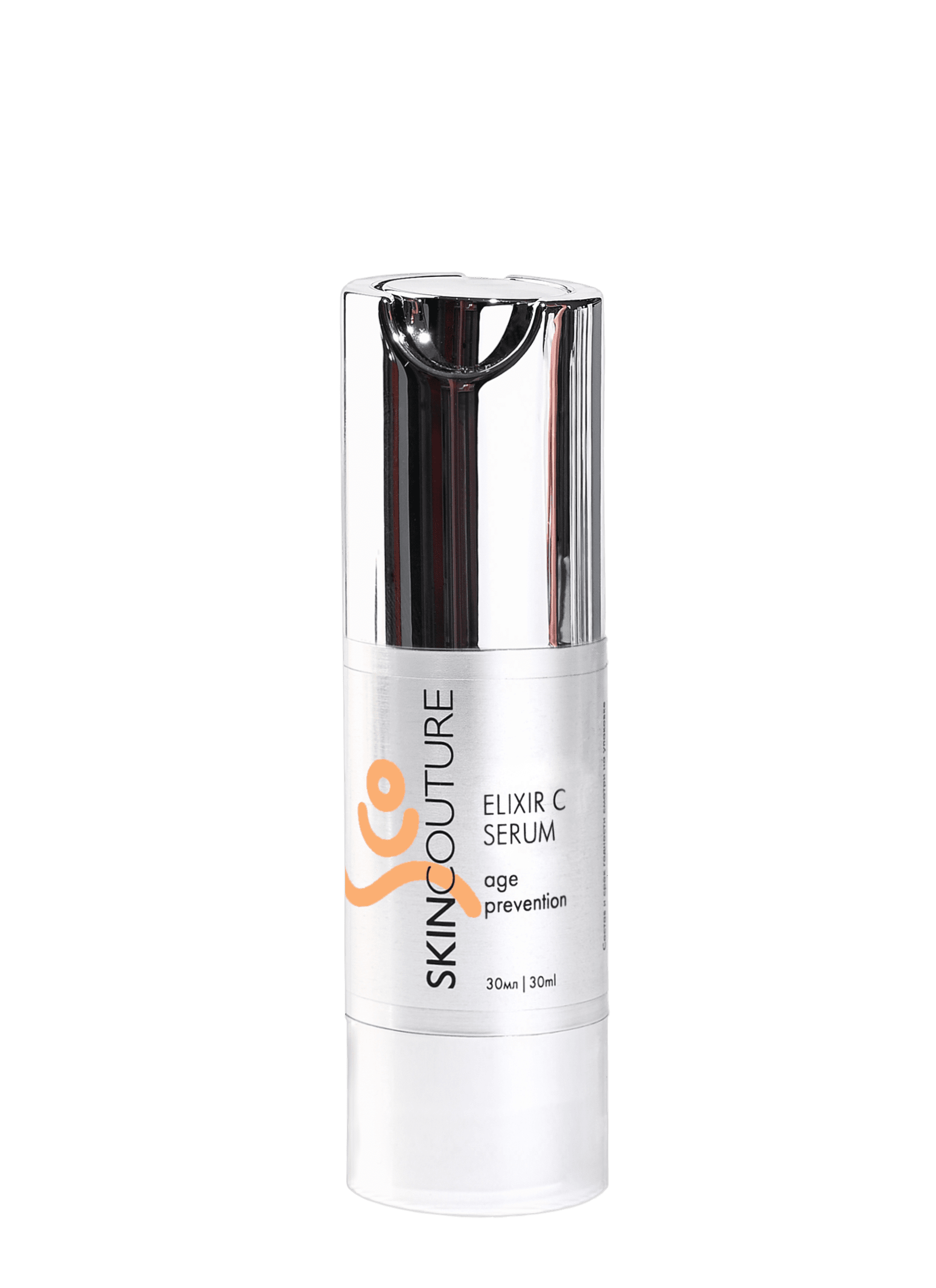 Сыворотка с витамином С для лица с 30 лет, против фотостарения, 30 мл /ELIXIR C SERUM /SKINCOUTURE*