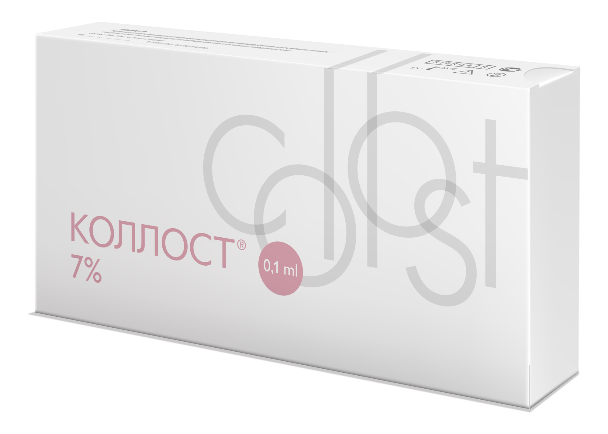 КОЛЛОСТ-гель 7% 0,1мл аллергическая проба Материал коллагеновый рассасывающийся Collost