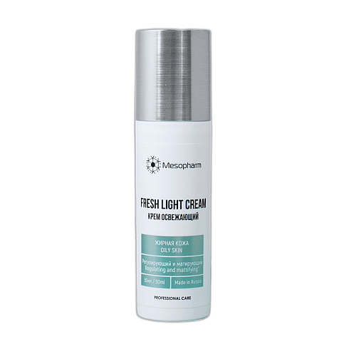 Крем освежающий матирующий 50мл /FRESH:LIGHT CREAM /MESOPHARM