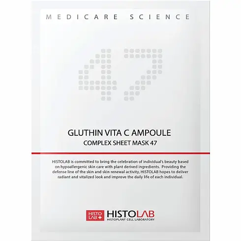 Маска Ампульная GLUTНIN VIТА С AМPOULE СОМРLЕХ SНЕЕТ MASK 47 30г /HISTOLAB