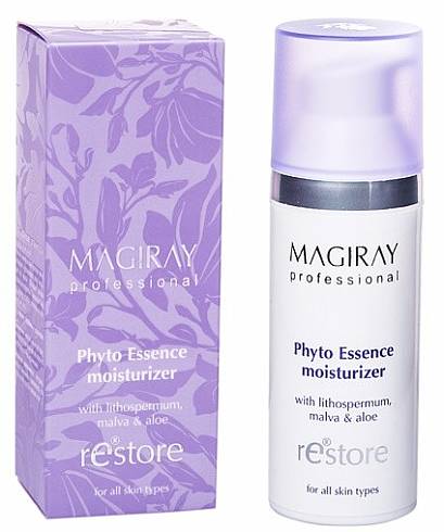 Фитоэссенция база под макияж с антиоксидантным эффектом 50мл /Magiray*