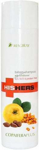 Шампунь-Бальзам "Копайфера" против перхоти и себореи с эффектом кондиционера 250мл /Magiray*