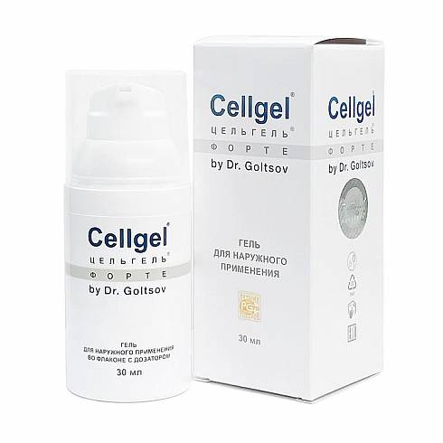 Цельгель 30мл Средство косметическое ранозаживляющее пост процедурное форте /Cellgel