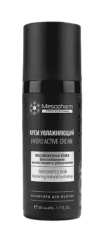 Крем увлажняющий для мужчин 50мл /HYDRO:ACTIVE CREAM FOR MEN /MESOPHARM