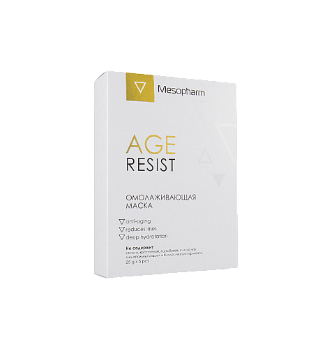 Маска омолаживающая стимулируюшая синтез коллагена уп-5шт /AGE RESIST /MESOPHARM