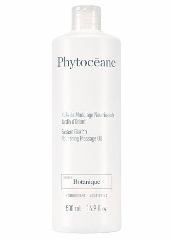 Масло массажное "Амбра-сандал" Питательное 500 мл /PHYTOCEAN