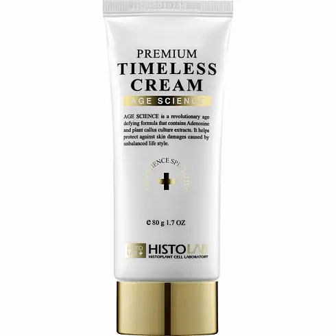 Крем омолаживающий "Премиум" с маслом Ши / Premium timeless cream 80гр /HISTOLAB*