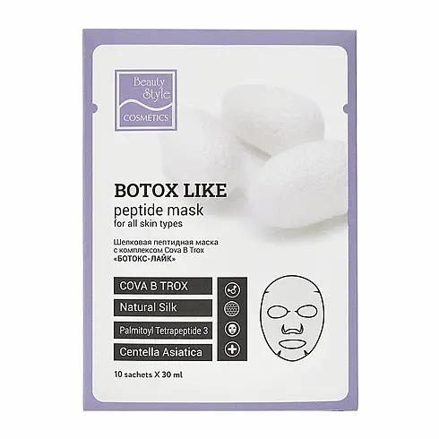 Шелковая пептидная маска с комплексом Cova B Trox "Ботокс-лайк" 1 шт /Beauty Style