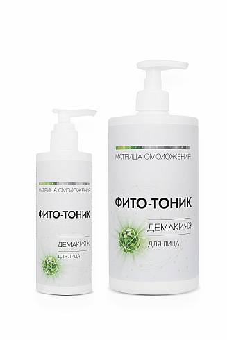 Тоник «Фито-тоник» демакияж 750мл /Stella Marina*