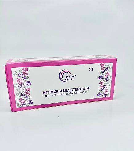 Иглы для мезотерапии и микроинъекций 29G 0,33*6мм 1шт /БСК
