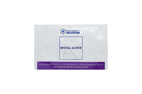 Маска для зоны вокруг глаз против отеков 15мл /REVITAL:ACTIVE EYE PAD - ANTI-PUFFING  /MESOPHARM *