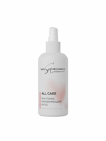 Тоник рН Баланс для лица и глаз 250мл /All Care / Skin Mechanics Professional