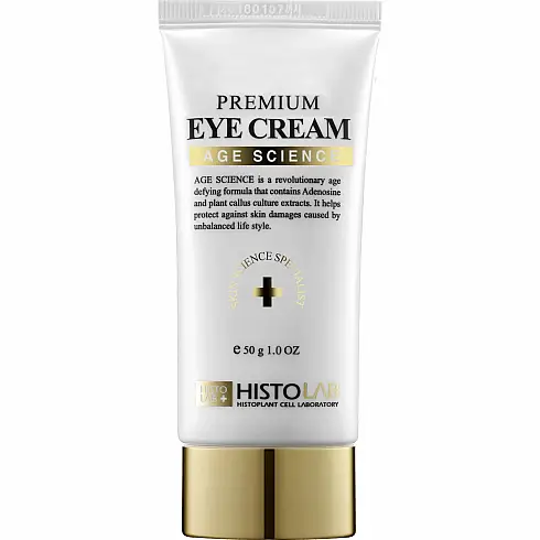 Крем омолаживающий для кожи вокруг глаз "Премиум" с маслом Ши / Premium eye cream 50гр /HISTOLAB*