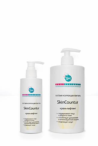 Крем-лифтинг «SkinContur» 750мл /Stella Marina*