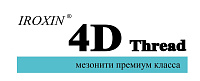 4D THREAD