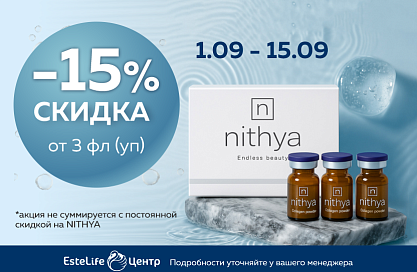 Nithya 15%